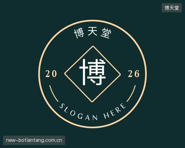 发现博天堂